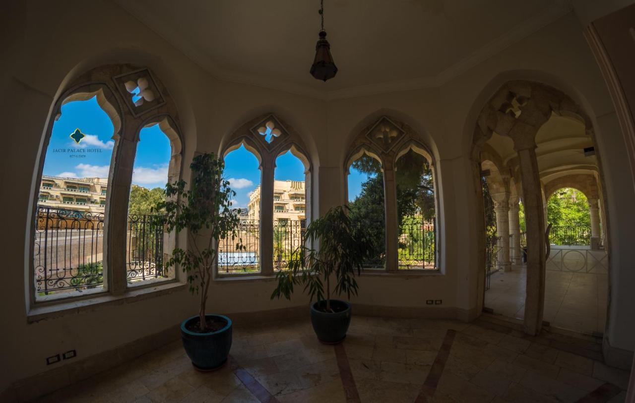 Jacir Palace Hotel Вифлеем Экстерьер фото